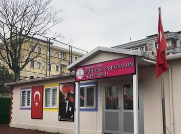 İstanbul-Fatih-Fatih Son Kale Anadolum Anaokulu fotoğrafı