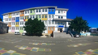 Aksaray-Merkez-Kılıçarslan İlkokulu fotoğrafı