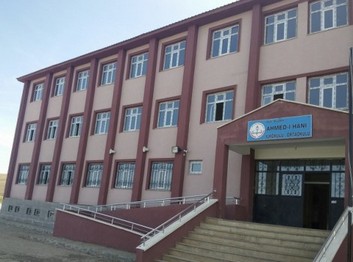 Muş-Bulanık-Ahmed-i Hani Ortaokulu fotoğrafı