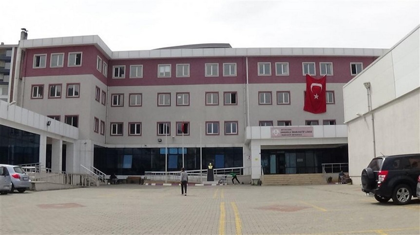 Artvin-Hopa-Hopa Anadolu İmam Hatip Lisesi fotoğrafı
