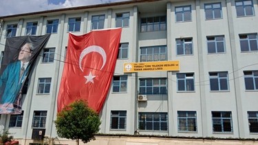 İzmir-Torbalı-Türk Telekom Mesleki ve Teknik Anadolu Lisesi fotoğrafı