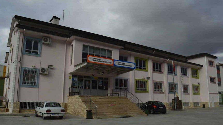 Denizli-Çameli-Çameli Anadolu İmam Hatip Lisesi fotoğrafı