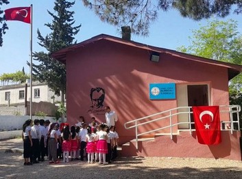 Adana-Yüreğir-Alihocalı İlkokulu fotoğrafı