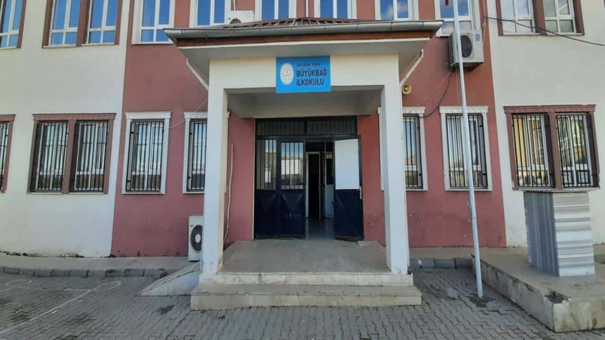 Adıyaman-Kahta-Büyükbağ İlkokulu fotoğrafı