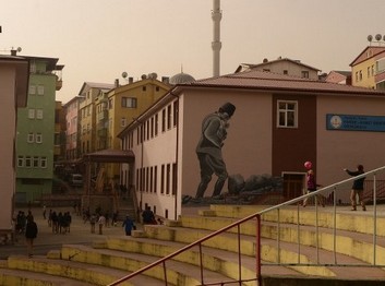 Trabzon-Tonya-Feride-Ahmet Şener Ortaokulu fotoğrafı