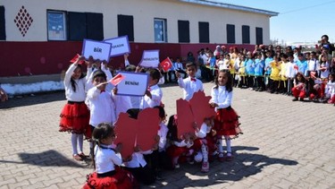 Erzurum-Tekman-Koçyayla İlkokulu fotoğrafı