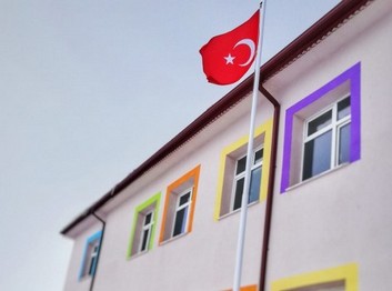 Sivas-Altınyayla-Şehit Hasan Subaşı Kürkçüyurt Ortaokulu fotoğrafı