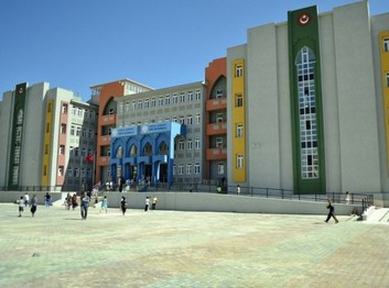 Tekirdağ-Çerkezköy-Çerkezköy Tepe İlkokulu fotoğrafı