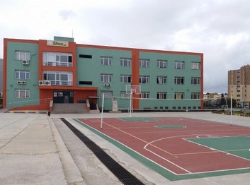 İzmir-Çiğli-Çiğli Mehpare Yağcı Anadolu İmam Hatip Lisesi fotoğrafı