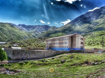 Hakkari-Şemdinli-Konur Köyü Dereyanı Mezrası Ortaokulu fotoğrafı