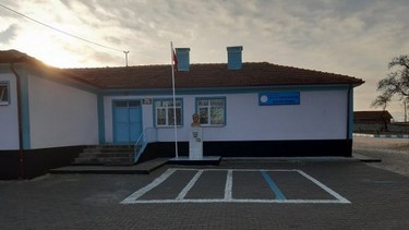 Yozgat-Boğazlıyan-Yamaçlı Şehit Başkomiser Ramazan Yılmaz İmam Hatip Ortaokulu fotoğrafı
