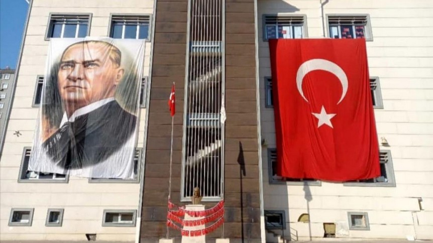 Adana-Çukurova-Hoca Ahmet Yesevi İlkokulu fotoğrafı