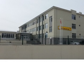 Adıyaman-Sincik-Sincik Anadolu İmam Hatip Lisesi fotoğrafı
