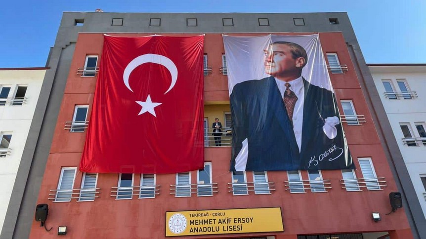 Tekirdağ-Çorlu-Mehmet Akif Ersoy Anadolu Lisesi fotoğrafı