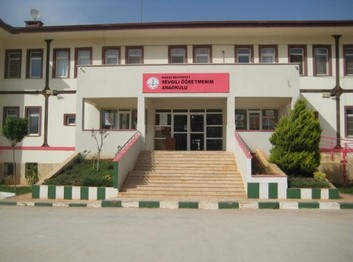 Hatay-Reyhanlı-Sevgili Öğretmenim Anaokulu fotoğrafı