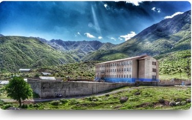 Hakkari-Şemdinli-Konur Köyü Dereyanı Mezrası İlkokulu fotoğrafı