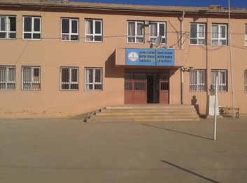 Şanlıurfa-Ceylanpınar-Büyük Yenice İmam Hatip Ortaokulu fotoğrafı