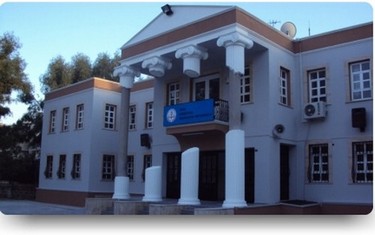 İzmir-Karşıyaka-Karşıyaka İmam Hatip Ortaokulu fotoğrafı