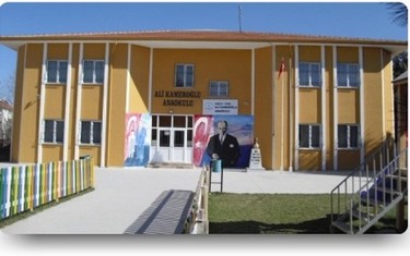 Denizli-Çivril-Ali Kameroğlu Anaokulu fotoğrafı