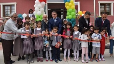 Tokat-Merkez-Sami Erdanabaş Anaokulu fotoğrafı