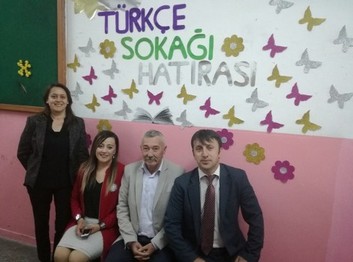 Ankara-Yenimahalle-Şehit İlker Aydın Ortaokulu fotoğrafı