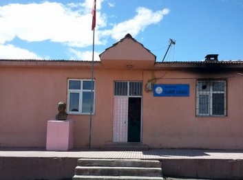 Iğdır-Karakoyunlu-İslamköy İlkokulu fotoğrafı