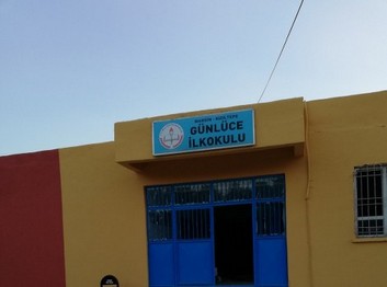 Mardin-Kızıltepe-Günlüce İlkokulu fotoğrafı
