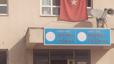 Şanlıurfa-Birecik-Şekerköy İlkokulu fotoğrafı