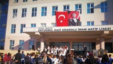 Antalya-Manavgat-Ertuğrul Gazi Anadolu İmam Hatip Lisesi fotoğrafı
