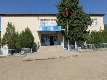 Kahramanmaraş-Dulkadiroğlu-Çiğli Ortaokulu fotoğrafı