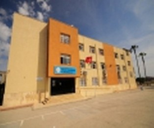 Mersin-Tarsus-Fevzi Çakmak İlkokulu fotoğrafı