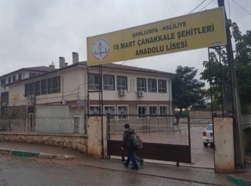 Şanlıurfa-Haliliye-18 Mart Çanakkale Şehitleri Anadolu Lisesi fotoğrafı