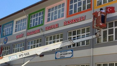 Bursa-Karacabey-Şehit Bahadır Tayfur İlkokulu fotoğrafı