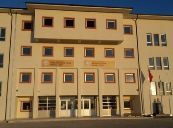 Bilecik-Pazaryeri-Nabi Avcı Mesleki ve Teknik Anadolu Lisesi fotoğrafı