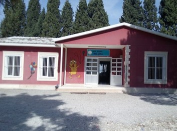 Manisa-Saruhanlı-Tirkeş İlkokulu fotoğrafı