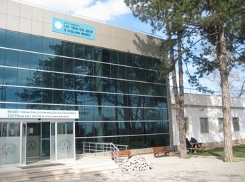 Bursa-Osmangazi-Aziz Torun Özel Eğitim Uygulama Okulu III. Kademe fotoğrafı