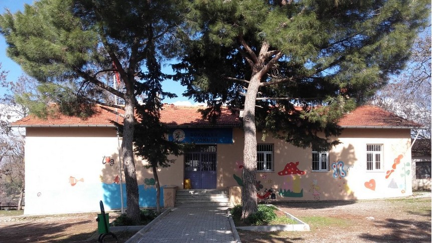 Denizli-Tavas-Gökçeler İlkokulu fotoğrafı