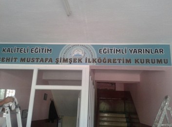 Afyonkarahisar-Sandıklı-Kusura Şehit Mustafa Şimşek İlkokulu fotoğrafı