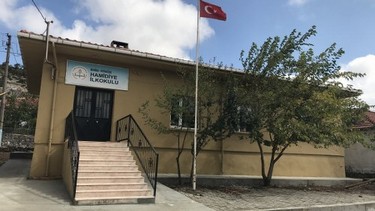 Manisa-Kırkağaç-Hamidiye İlkokulu fotoğrafı