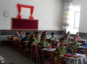 Konya-Ereğli-Konya Ereğli Halime Demirel Ortaokulu fotoğrafı