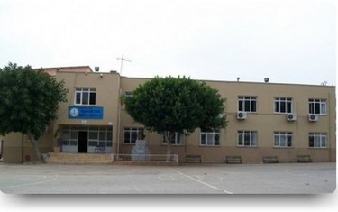 Mersin-Toroslar-Alsancak Lions Ortaokulu fotoğrafı