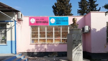 Adana-Ceyhan-Mercimek Tevhide Atçı İlkokulu fotoğrafı