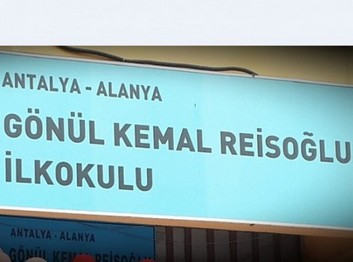 Antalya-Alanya-Gönül Kemal Reisoğlu İlkokulu fotoğrafı