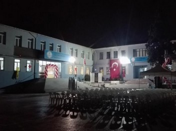 İzmir-Buca-Vali Rahmi Bey İlkokulu fotoğrafı
