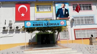 Mersin-Akdeniz-Kıbrıs İlkokulu fotoğrafı