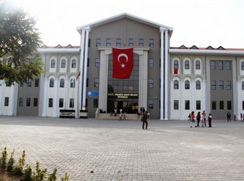 Bursa-İnegöl-İnegöl Organize Sanayi Bölgesi Ortaokulu fotoğrafı