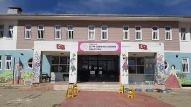 Uşak-Eşme-Şehit Ömer Halisdemir Anaokulu fotoğrafı