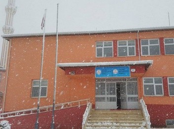 Ordu-Çamaş-Şehit Erda Uygun İlkokulu fotoğrafı