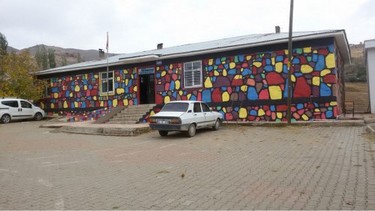 Adıyaman-Merkez-Yazıbaşı İlkokulu fotoğrafı