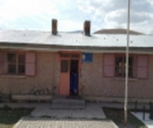Erzurum-Palandöken-Konaklı İlkokulu fotoğrafı